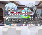 Tutorial - Infinite Stratos 2: Love and Purge