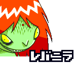 Rebanira - Croket!: Yume no Banker Survival!