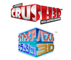 Title Screen Logo - Crush 3D