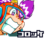 Croket - Croket!: Yume no Banker Survival!