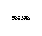 Small Text (JPN) - Donkey Kong Country