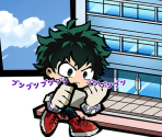 Agency - My Hero Academia UNITED SURVIVAL