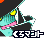 Black Mantle - Croket!: Yume no Banker Survival!
