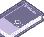 Book - Holo Dungeon
