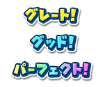 Japanese - Mario & Sonic at the Rio 2016 Olympic Games