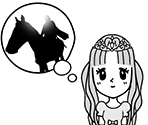 Princess - KUUKIYOMI: Consider It