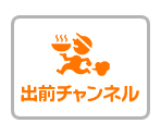 Banner & Icon (Assistant Channel) - Demae Channel