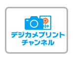 Banner & Icon (Assistant Channel) - Digicam Print Channel
