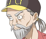 Unknown Old Man - Cinderella Nine in Autumn