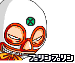PurinPurin - Croket!: Yume no Banker Survival!