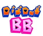 Logo & UI - Dig Dug BB