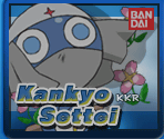Options - Keroro Gunso: Meromero Battle Royale Z