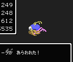 Enemies (Dungeon) - Dragon Quest