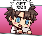 Cut-Ins - Fate/Grand Order Gutentag Omen