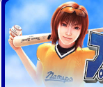Necchuu! Pro Yakyuu 2002 Banner - Mario Superstar Baseball