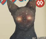 Trophy Banner & Icons - Gravity Rush