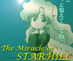 Miscellaneous - Shooting Star Hill