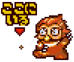 Area 3 NPCs - Super Nazo Puyo: Rulue no Roux (JPN)