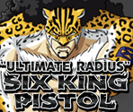 #2014 - Rob Lucci - Dark Justice-Abiding Beast - One Piece: Treasure Cruise