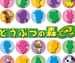 Doubutsu no Mori e+ - Nintendo Music