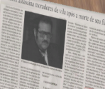 Intro - Dream Fallen: Vila do Chaves