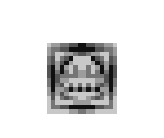 Treasure Block - House of Dead Ninjas