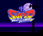 Title Screen - Super House of Dead Ninjas