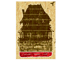 Basement 3 (Blueprint) - Monster House