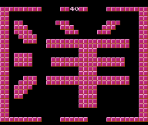 Stage 40 - Bubble Bobble