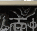 Main Menu - Moth