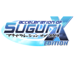 Main Menu