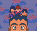 Game Over - Tsuyoshi Shikkari Shinasai Taisen Puzzle Dama