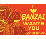 Join Now Graphics - Project Exonaut