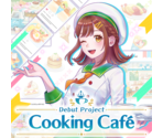 Executable Icon - Debut Project: Cooking Café