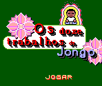 Title Screen - Os 12 Trabalhos de Jongo