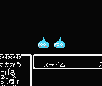Enemies (Field) - Dragon Quest 2