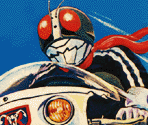 Album Covers - Kamen Rider (JPN)