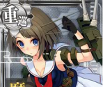 Maya Kai - Kantai Collection (JPN)