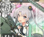 Akitsushima - Kantai Collection (JPN)