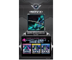 Loading Screen - Sound Voltex (Series)