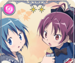 Just a Small Bite! [memoria_1022] - Puella Magi Madoka Magica Side Story: Magia Record