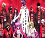FAKE TIME - beatmania IIDX (Series)