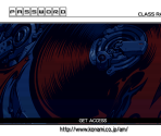 Password (Internet Ranking) - beatmania IIDX (Series)