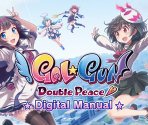 Manual (English Version) - Gal*Gun: Double Peace
