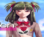 garden - beatmania IIDX (Series)