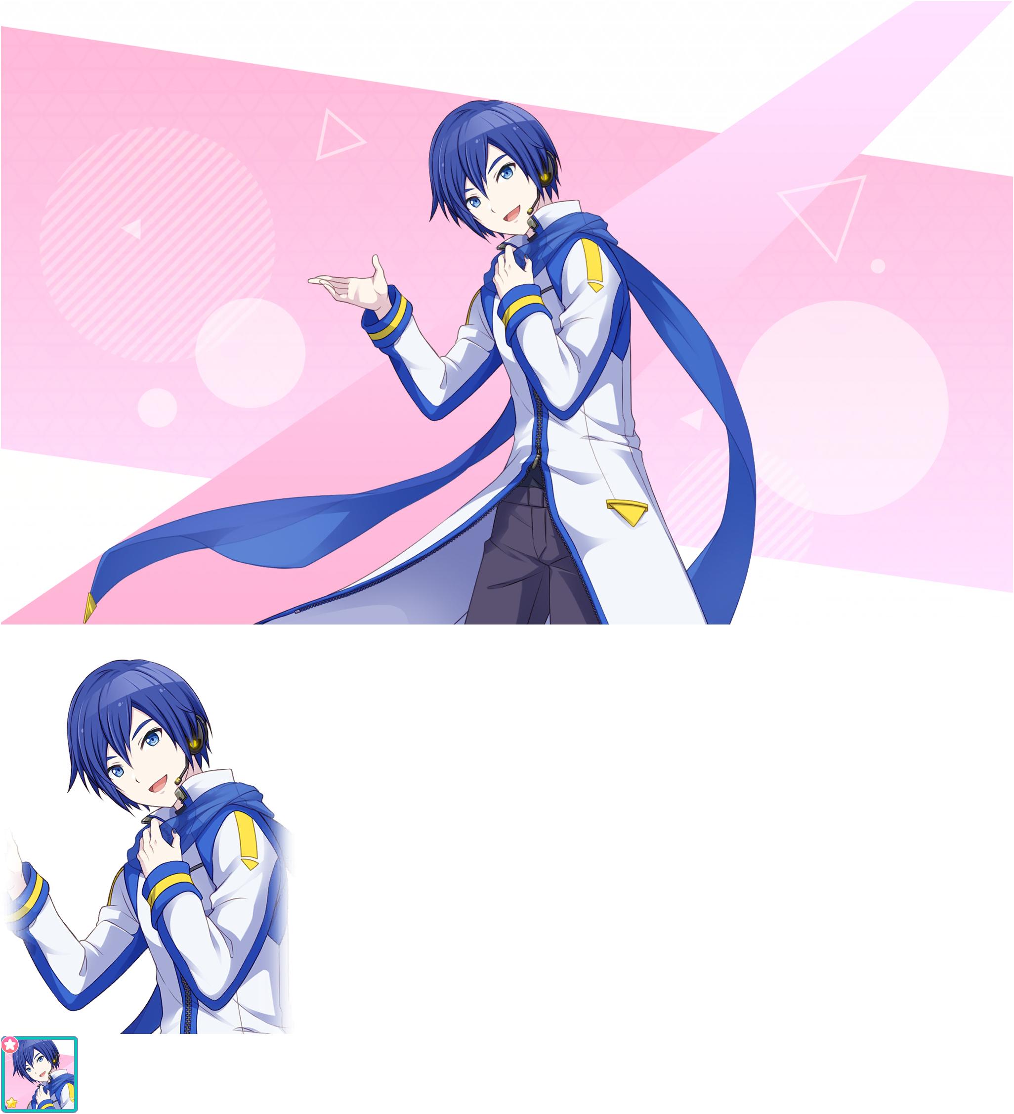 Cool Blue Melody - Project SEKAI COLORFUL STAGE! feat. Hatsune Miku ...