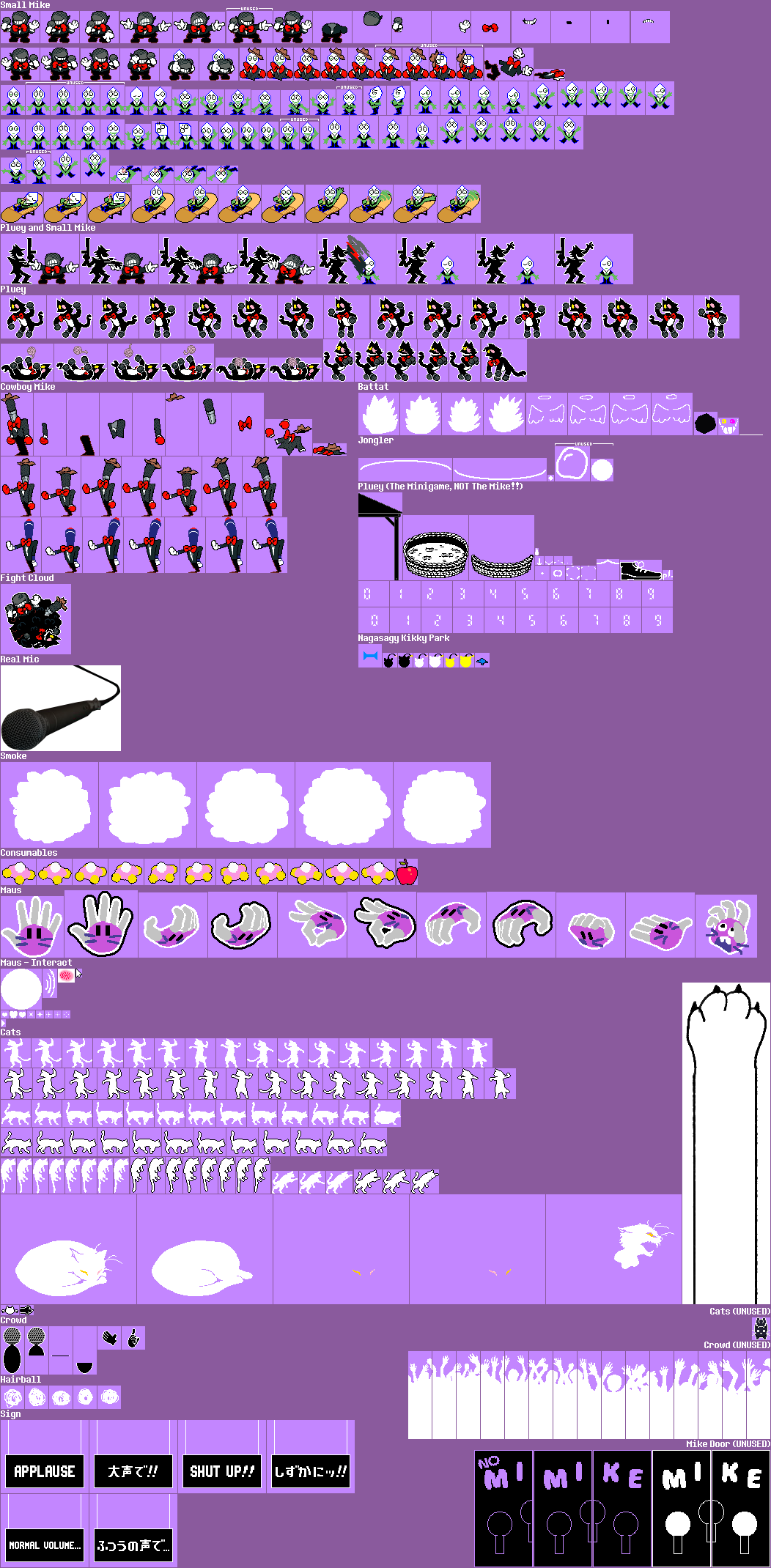Mike Impersonators - Deltarune - PC / Computer - The Spriters Resource