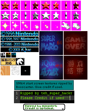 Start Screen - Super Mario 64 - Nintendo 64 - The Spriters Resource