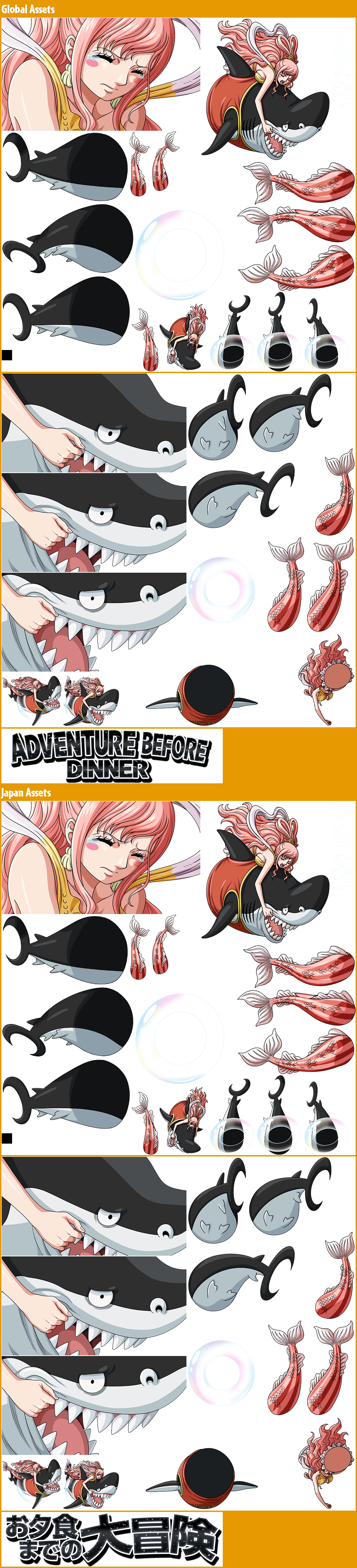 #1596 - Shirahoshi - One Piece: Treasure Cruise - Mobile - The Spriters ...
