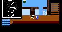 Doraemon: Giga Zombie no Gyakushū (JPN) - Doraemon: Giga Zombie no Gyakushū (JPN)